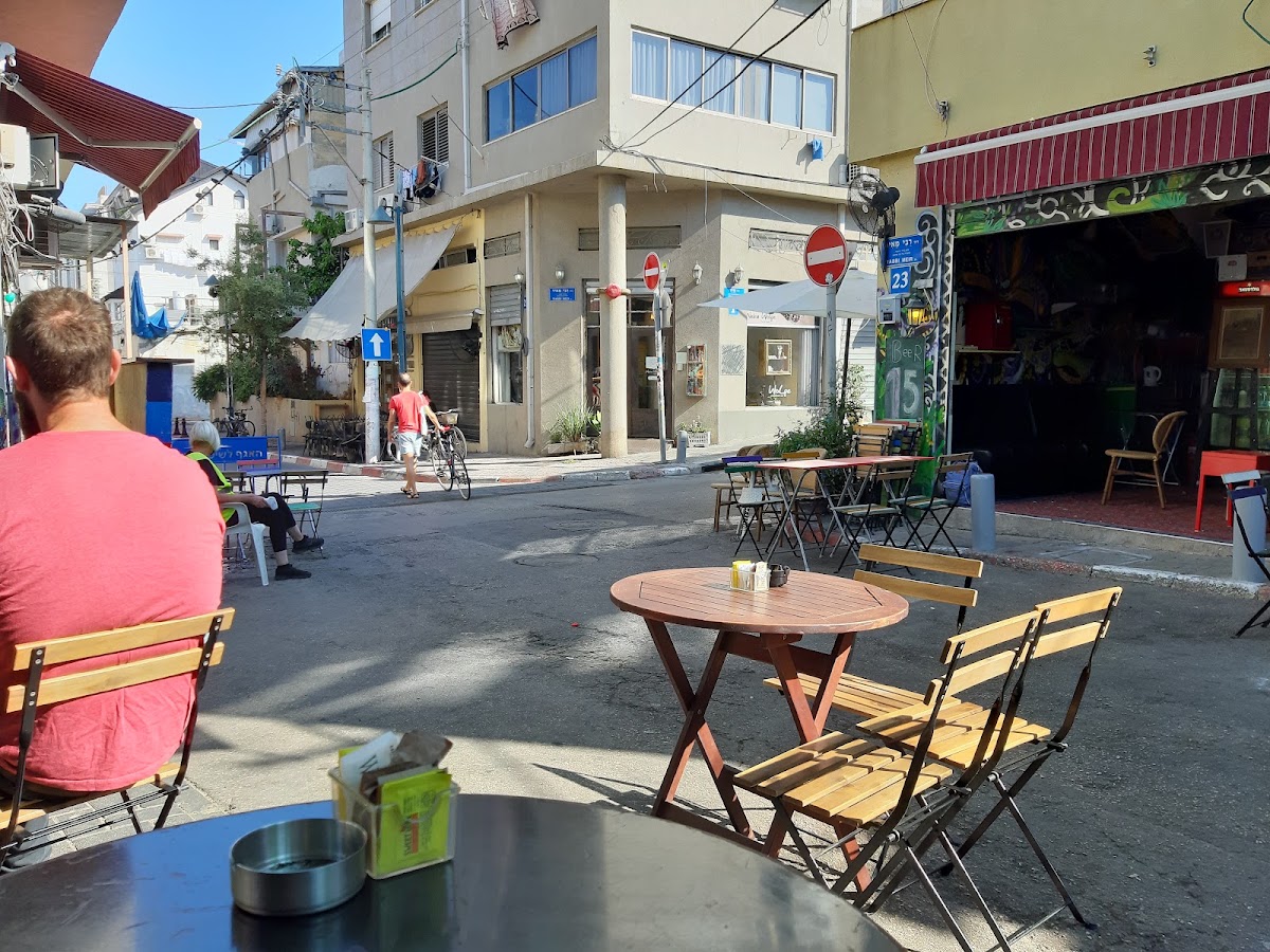 Cafe Yom Tov