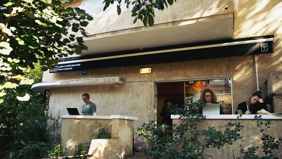 Cafelix Shlomo HaMelekh