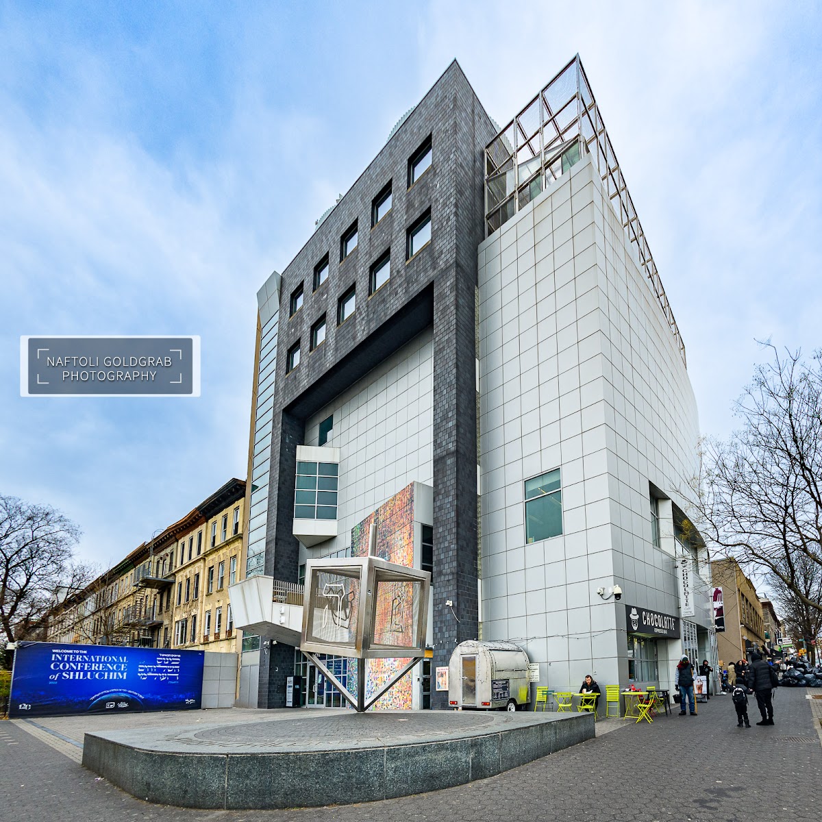 Jewish Children’s Museum