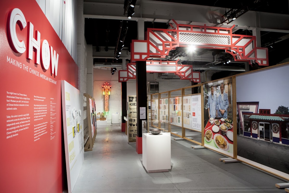 Museum of Food and Drink (MOFAD)